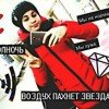 olyafavorskaya