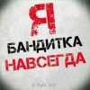 lizaramm82
