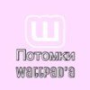 potomky-wp