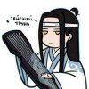 yourlanzhan