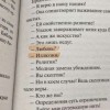 marusxx
