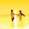 hualian-lav