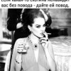 anabella-hitink
