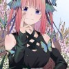 nadoeshka
