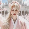 fake-cupid-your-love