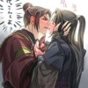 junshouta