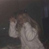ananaska889