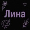 lina-7-7-7
