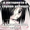 lma0bugagaga