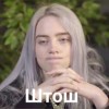mira-llill