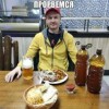 prohardhardwriter