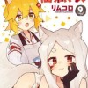miraoma