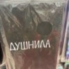 gospozhaaa