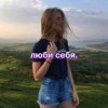 marinamodina123