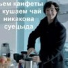 lemon-boy-w