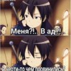 shiota-saya