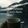 dginka