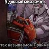 zebik