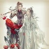 ghost-flute