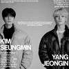stray-kids-seongmin