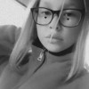 nivesna