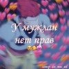 user58795926