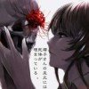 alisaasahina123