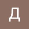 user120711465021