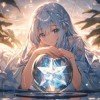 galatea-aeri
