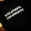 motyanewman