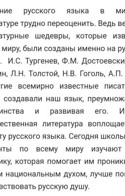 Мои работы
