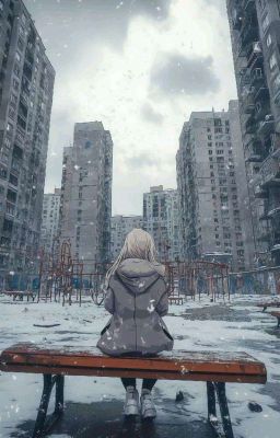 Не забывай