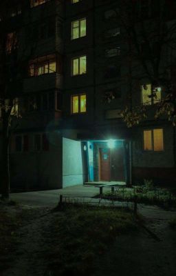 ИнгаРия