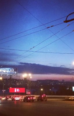 Монолит
