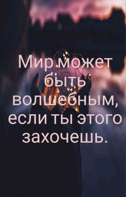 My Sweetnees