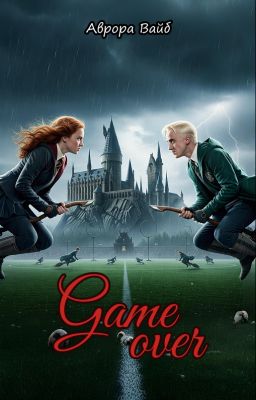 Game over