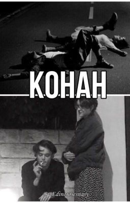 Конан 