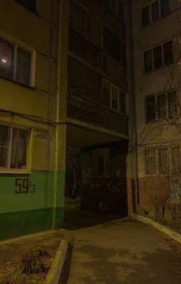 Забвение. 