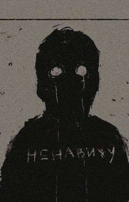 Жизнь мертвеца 