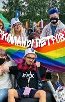 С первого взгляда?