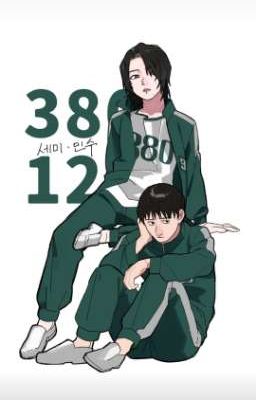 505 Канон 