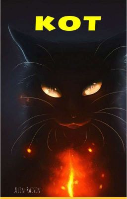КОТ