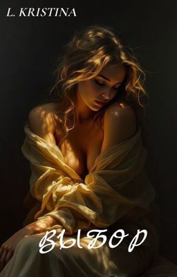 ВЫБОР | 18+