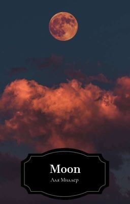 Moon 