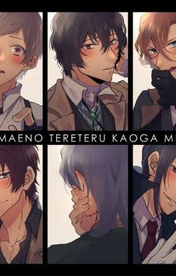 BSD reactions