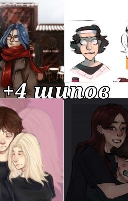 Приключения На Задницу 