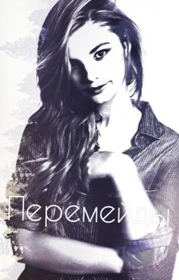 Premades(free)