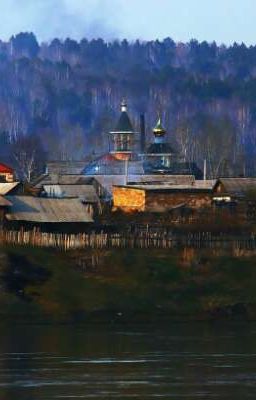 Анархист