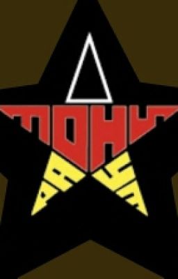 Тони Раут 