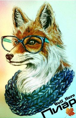 Пиар книг